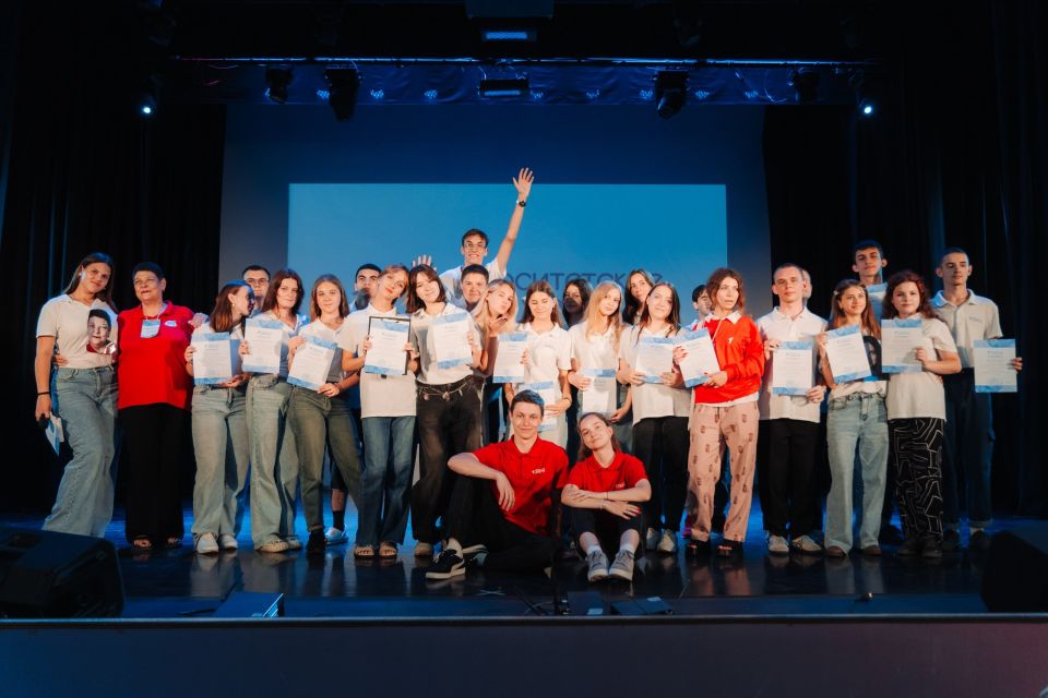 Концертная программа «Мы — единое целое» Концертная программа «Мы — единое целое»