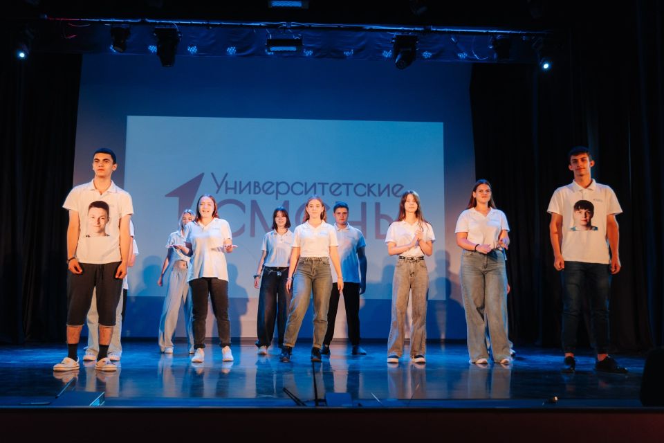 Концертная программа «Мы — единое целое» Концертная программа «Мы — единое целое»