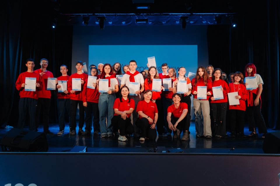 Концертная программа «Мы — единое целое» Концертная программа «Мы — единое целое»