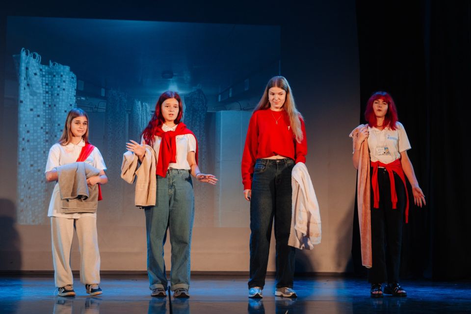 Концертная программа «Мы — единое целое» Концертная программа «Мы — единое целое»