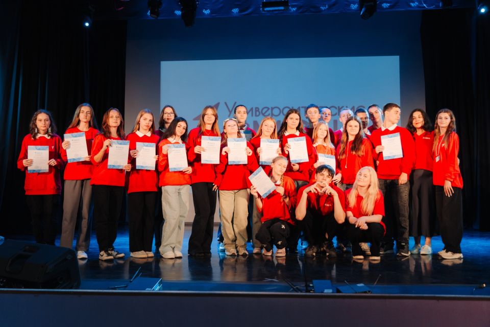 Концертная программа «Мы — единое целое» Концертная программа «Мы — единое целое»