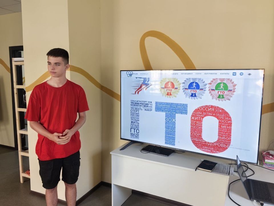 День физкультурника в Макеевке: юнармейцы осваивают ГТО!