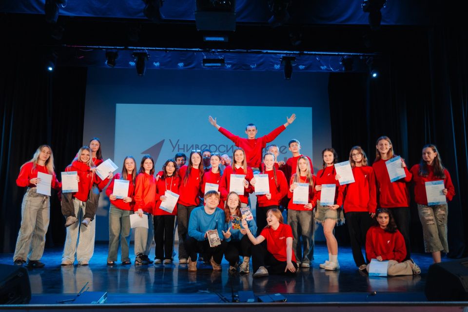 Концертная программа «Мы — единое целое» Концертная программа «Мы — единое целое»