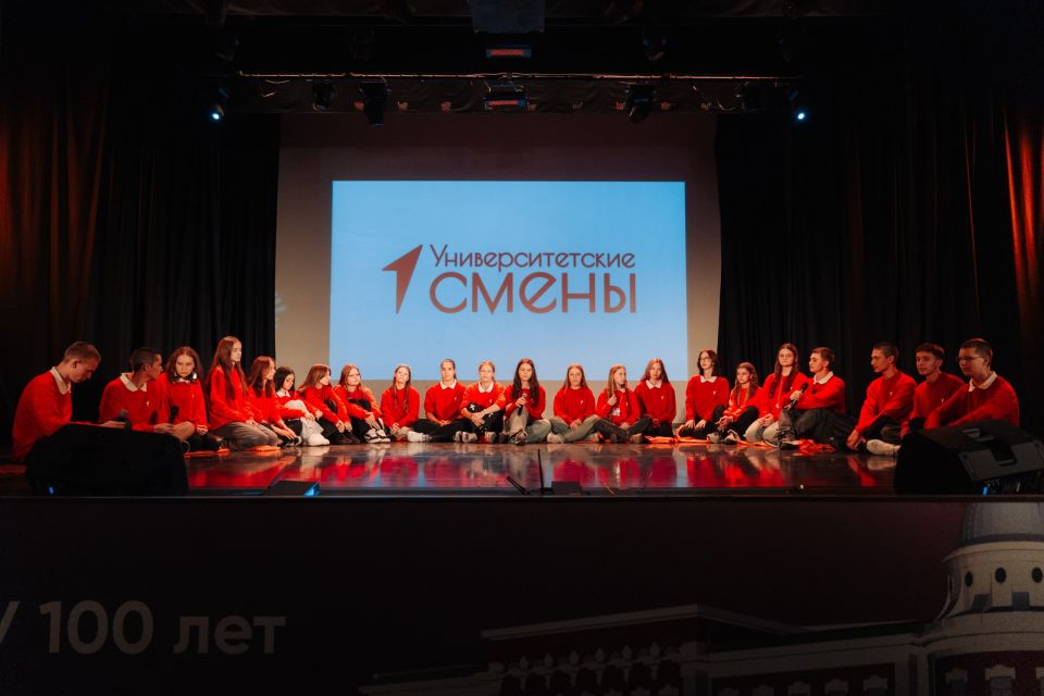 Концертная программа «Мы — единое целое» Концертная программа «Мы — единое целое»