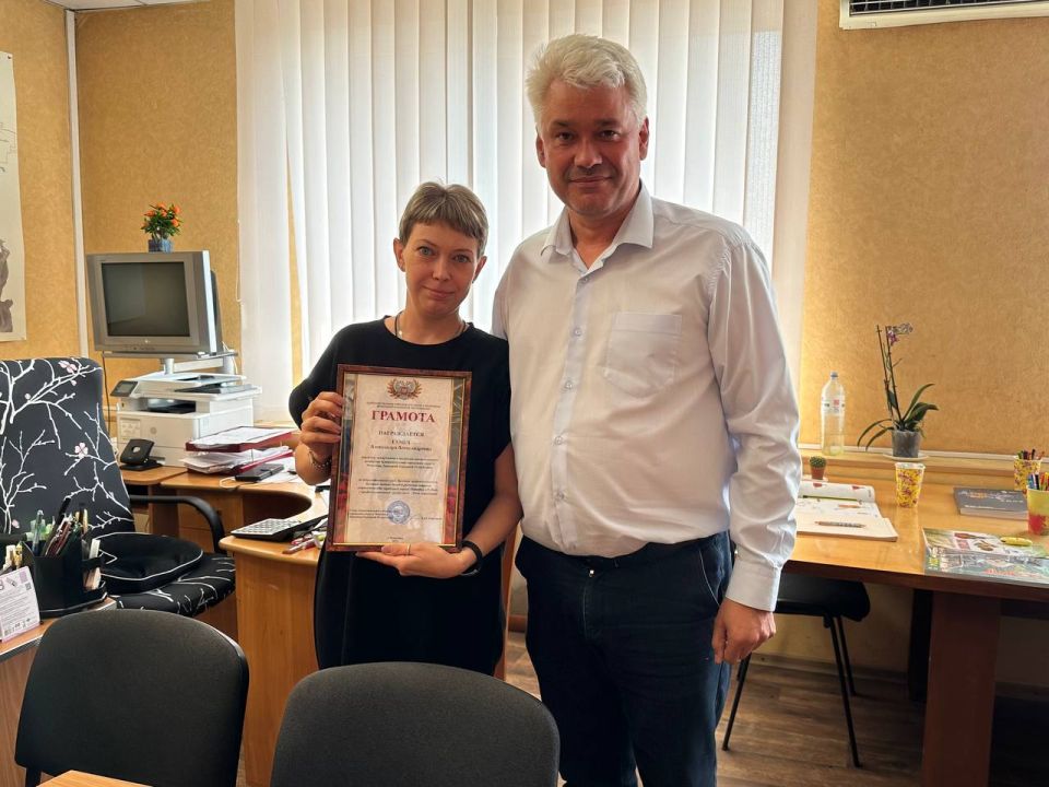 В Макеевке состоялось торжественное чествование строителей, в честь профессионального праздника В Макеевке состоялось торжественное чествование строителей, в честь профессионального праздника