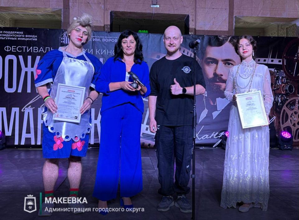 В день рождения Александра Ханжонкова на его родине встретились дворцы-побратимы!