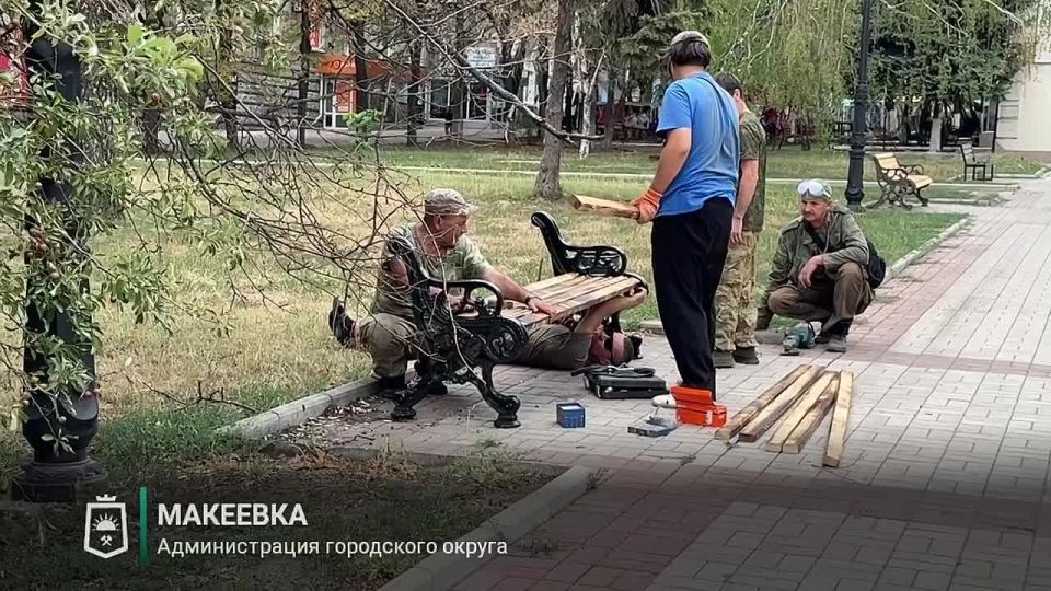 В Макеевке продолжаются работы по благоустройству