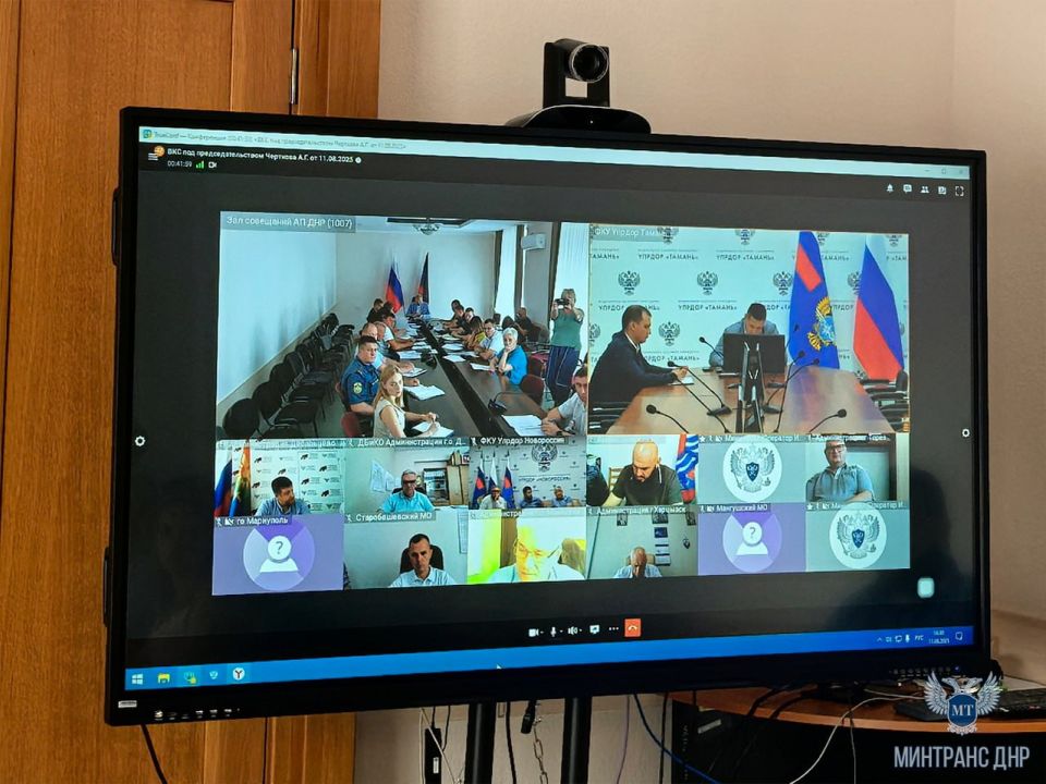 Вопросы предупреждения возникновения ДТП и повышения уровня безопасности автомобильных дорог Республики обсудили на очередном заседании Комиссии по обеспечению БДД Вопросы предупреждения возникновения ДТП и повышения уровня безопасности автомобильных дорог Республики обсудили на очередном заседании Комиссии по обеспечению БДД