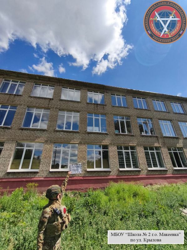 Последствия вооруженной атаки г.о. Макеевка 15.08.2025 в 08:12 Последствия вооруженной атаки г.о. Макеевка 15.08.2025 в 08:12