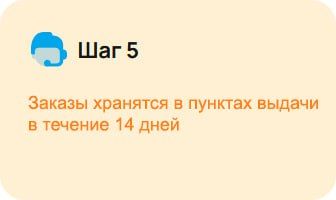 +7 Доставка начинает работу в отделениях «ПОЧТЫ ДОНБАССА»! +7 Доставка начинает работу в отделениях «ПОЧТЫ ДОНБАССА»!