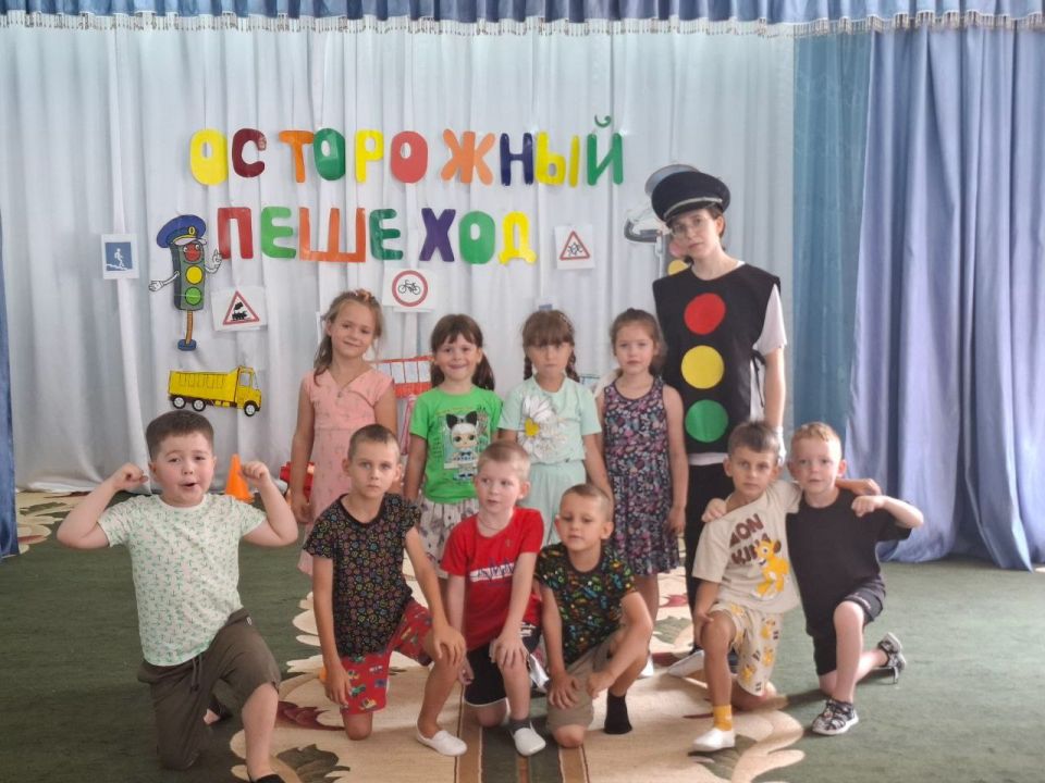 В ГКДОУ "ДЕТСКИЙ САД № 186 Г.О. МАКЕЕВКА" ДНР, с целью реализации проекта "Безопасные дороги", проведено мероприятие по Правилам дорожного движения "Весёлый Светофорик» В ГКДОУ "ДЕТСКИЙ САД № 186 Г.О. МАКЕЕВКА" ДНР, с целью реализации проекта "Безопасные дороги", проведено мероприятие по Правилам дорожного движения "Весёлый Светофорик»