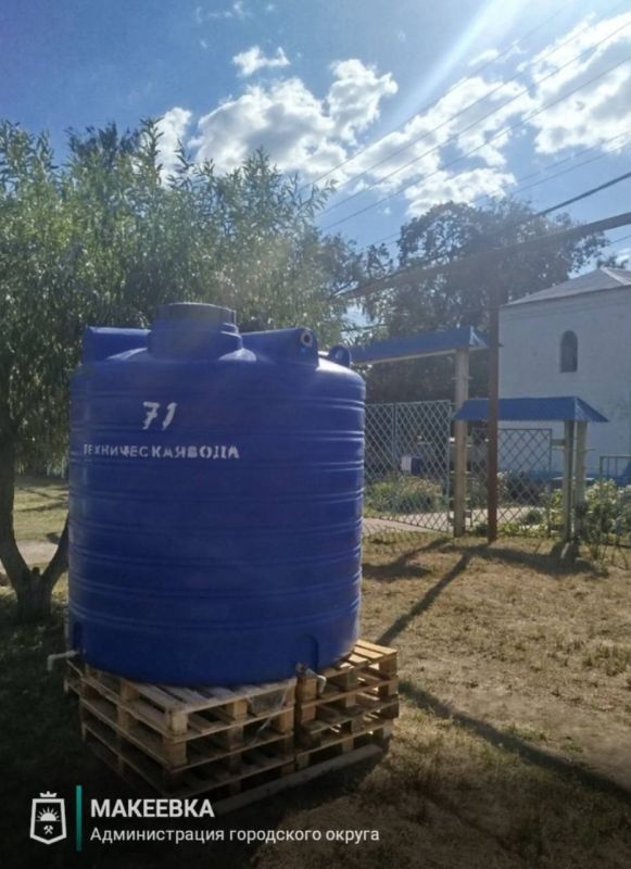 � �������� ������������ ������ �� ��������� �������� ��� ������� ����