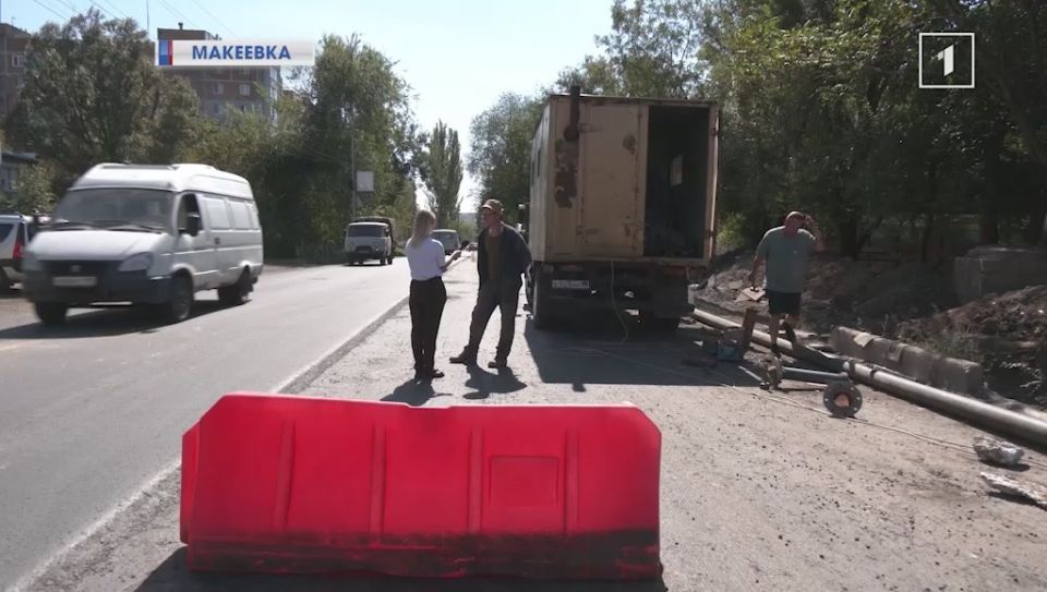 Вода в домах, а не на проезжей части: двести метров новой трубы в Горняцком районе Макеевки!
