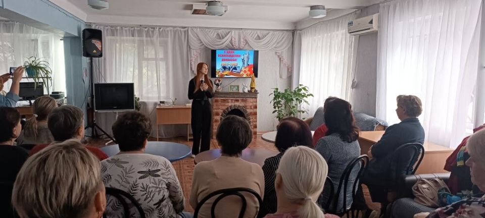 5 сентября в Государственном бюджетном учреждении социального обслуживания «Центр социального обслуживания населения Советского района города Макеевки», по партийному проекту «Старшее поколение» ВПП «Единая Россия», проведен...