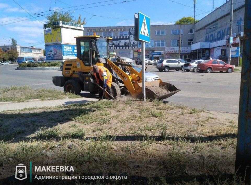 Сотрудниками МУП АГМ «Перспектива» выполнены работы: