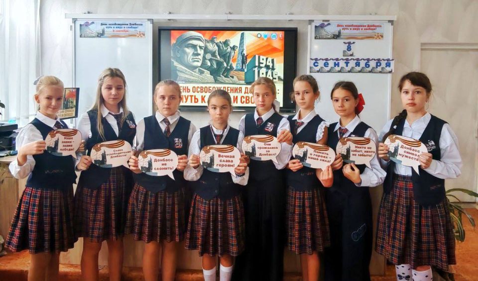 5 сентября 2025 года в общеобразовательных организациях городского округа Макеевка на первом уроке было проведено занятие в рамках регионального компонента программы курса внеурочной деятельности «Разговоры о важном» на тему... 5 сентября 2025 года в общеобразовательных организациях городского округа Макеевка на первом уроке было проведено занятие в рамках регионального компонента программы курса внеурочной деятельности «Разговоры о важном» на тему...