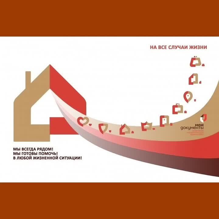 Приятно получать ваши отзывы!