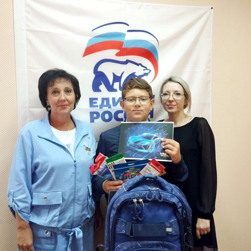 В преддверии начала нового учебного года Председатель Макеевского городского совета присоединилась к акции ВПП "Единая Россия" "Собери ребенка в школу" В преддверии начала нового учебного года Председатель Макеевского городского совета присоединилась к акции ВПП "Единая Россия" "Собери ребенка в школу"