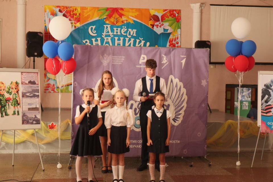 Церемония посвящения в "Орлята России" Церемония посвящения в "Орлята России"