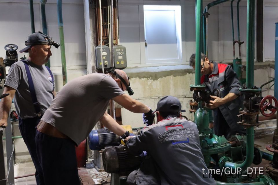 Филиалы «Донбасстеплоэнерго» активно готовятся к следующему отопительному сезону Филиалы «Донбасстеплоэнерго» активно готовятся к следующему отопительному сезону