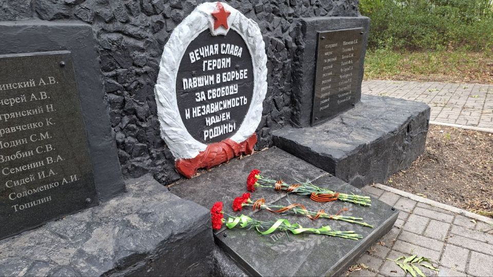 5 сентября в Горняцком внутригородском районе городского округа Макеевка состоялось возложение цветов, приуроченное ко Дню освобождения Донбасса 5 сентября в Горняцком внутригородском районе городского округа Макеевка состоялось возложение цветов, приуроченное ко Дню освобождения Донбасса