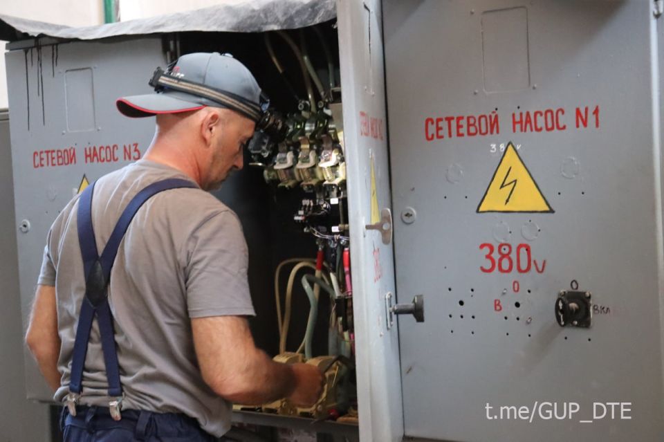 Филиалы «Донбасстеплоэнерго» активно готовятся к следующему отопительному сезону Филиалы «Донбасстеплоэнерго» активно готовятся к следующему отопительному сезону