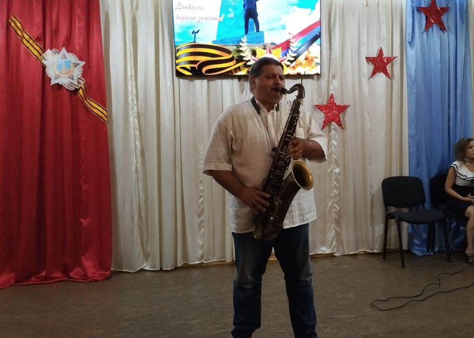 5 сентября в Государственном бюджетном учреждении социального обслуживания «Центр социального обслуживания населения Кировского района города Макеевки», по партийному проекту «Старшее поколение» ВПП «Единая Россия» проведено...