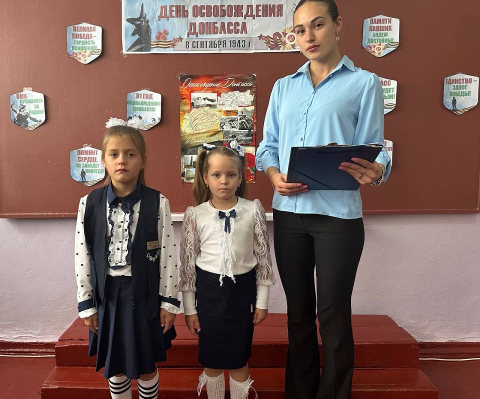 Александр Подгорный: 5 сентября 2025 года в общеобразовательных организациях городского округа Макеевка на первом уроке было проведено занятие в рамках регионального компонента программы курса внеурочной деятельности... Александр Подгорный: 5 сентября 2025 года в общеобразовательных организациях городского округа Макеевка на первом уроке было проведено занятие в рамках регионального компонента программы курса внеурочной деятельности...