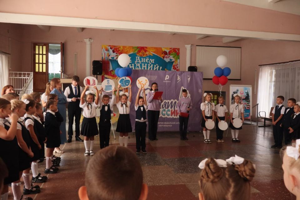 Церемония посвящения в "Орлята России" Церемония посвящения в "Орлята России"