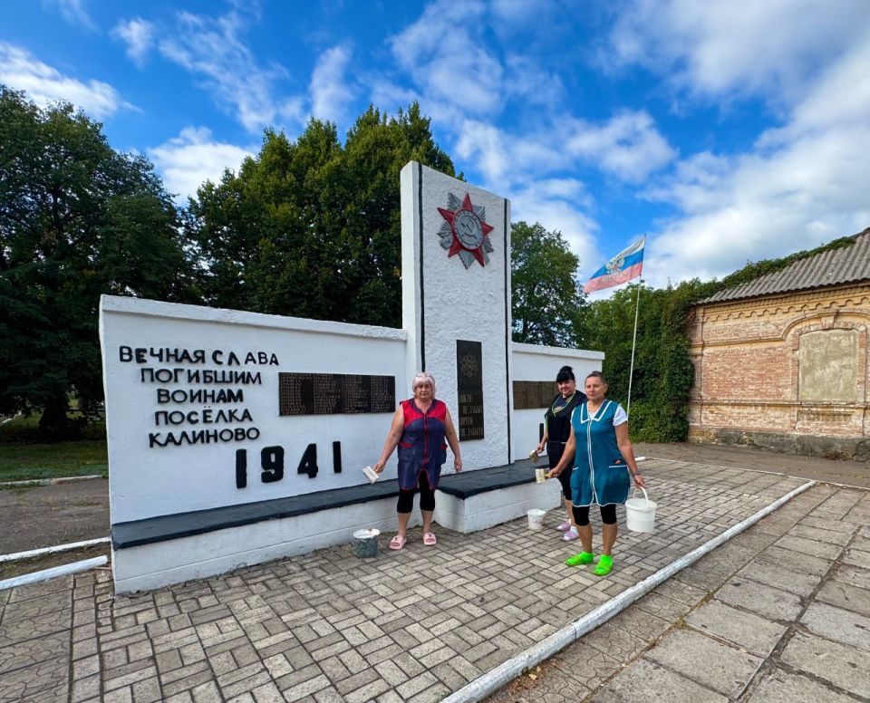 5 сентября в преддверии празднования 82-ой годовщины освобождения Донбасса от немецко-фашистских захватчиков в рамках партийных проектов Единой России «Историческая память», «Городская среда» в Советском внутригородском... 5 сентября в преддверии празднования 82-ой годовщины освобождения Донбасса от немецко-фашистских захватчиков в рамках партийных проектов Единой России «Историческая память», «Городская среда» в Советском внутригородском...