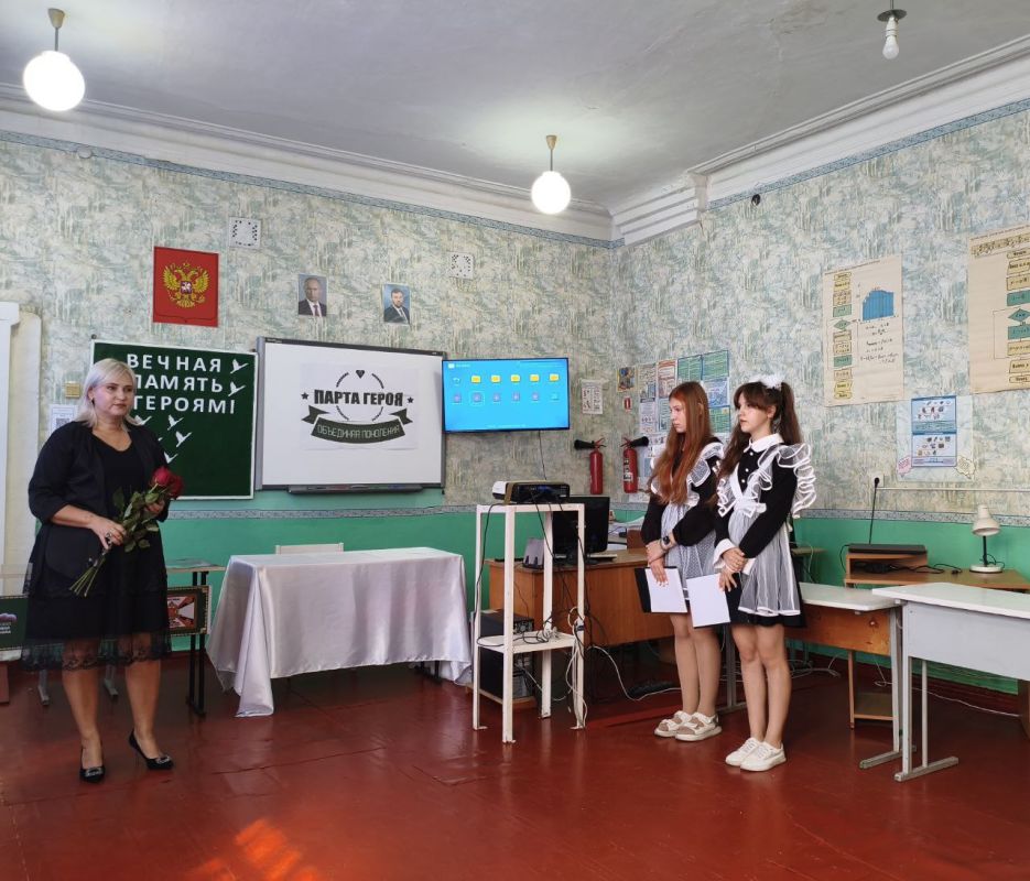 Участие в проекте «Парта Героя» Участие в проекте «Парта Героя»