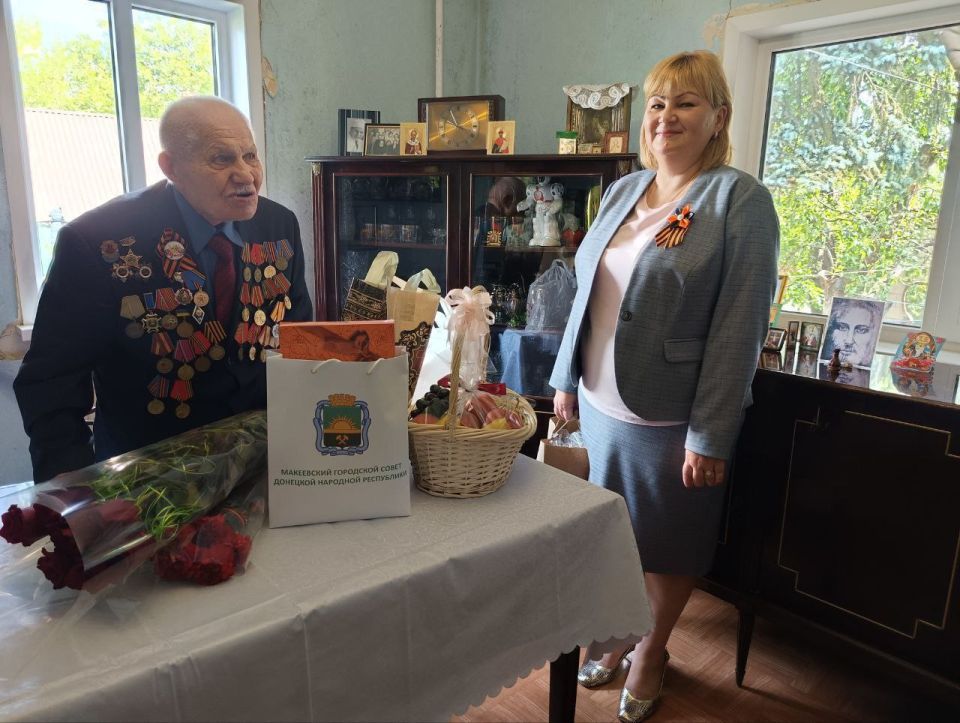      ,                  -...