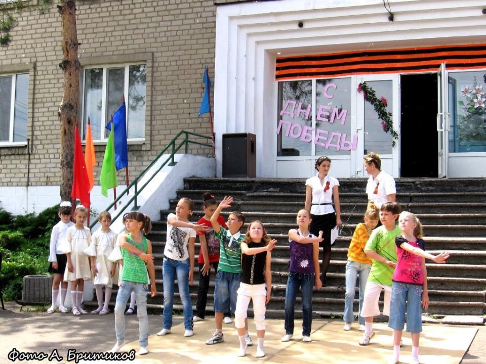 #Макеевке_335. Муниципальное бюджетное учреждение «Клуб пгт Ясиновка г. Макеевки» «Клуб пгт Ясиновка г. Макеевки» ведёт активную работу по патриотическому воспитанию молодого поколения #Макеевке_335. Муниципальное бюджетное учреждение «Клуб пгт Ясиновка г. Макеевки» «Клуб пгт Ясиновка г. Макеевки» ведёт активную работу по патриотическому воспитанию молодого поколения