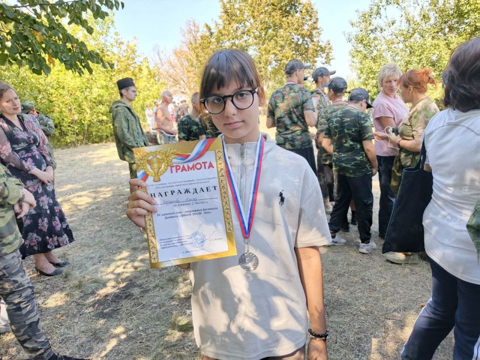 06 сентября 2025 года учащиеся ГБОУ «ОШ № 25 Г.О. МАКЕЕВКА» и ГБОУ «СШ № 99 Г.О. МАКЕЕВКА» приняли участие в Шестом казачьем этно-спортивном фестивале Донбасса «Дикое Поле 2025», который проводился в городском округе... 06 сентября 2025 года учащиеся ГБОУ «ОШ № 25 Г.О. МАКЕЕВКА» и ГБОУ «СШ № 99 Г.О. МАКЕЕВКА» приняли участие в Шестом казачьем этно-спортивном фестивале Донбасса «Дикое Поле 2025», который проводился в городском округе...