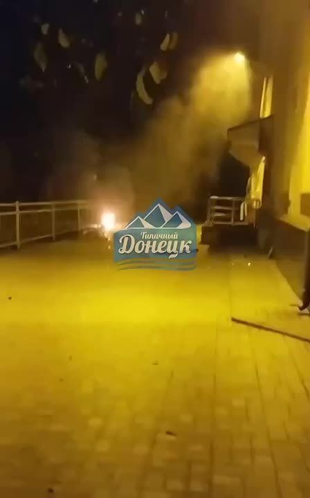 ВСУ ударили по школе и парку Гулливер в Донецке и также по Макеевке