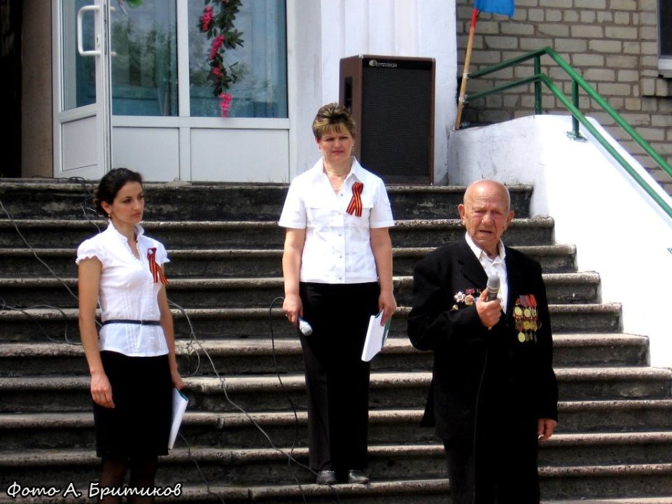 Александр Подгорный: #Макеевке_335. Муниципальное бюджетное учреждение «Клуб пгт Ясиновка г. Макеевки» «Клуб пгт Ясиновка г. Макеевки» ведёт активную работу по патриотическому воспитанию молодого поколения Александр Подгорный: #Макеевке_335. Муниципальное бюджетное учреждение «Клуб пгт Ясиновка г. Макеевки» «Клуб пгт Ясиновка г. Макеевки» ведёт активную работу по патриотическому воспитанию молодого поколения