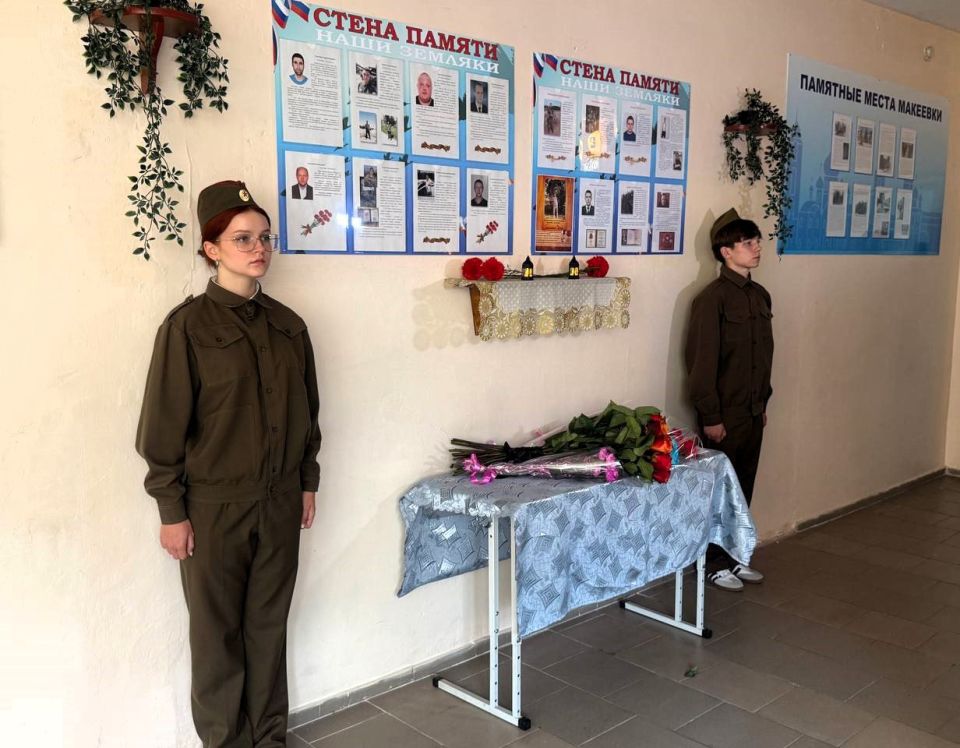 Имена, чьи невозможно забыть Имена, чьи невозможно забыть