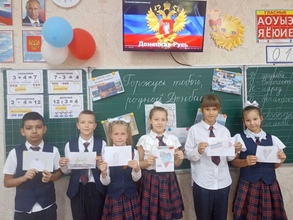 В рамках проекта «Новая школа» в День освобождения Донбасса в общеобразовательных организациях городского округа Макеевка проведён Единый исторический час «Горжусь тобой, родной Донбасс» В рамках проекта «Новая школа» в День освобождения Донбасса в общеобразовательных организациях городского округа Макеевка проведён Единый исторический час «Горжусь тобой, родной Донбасс»