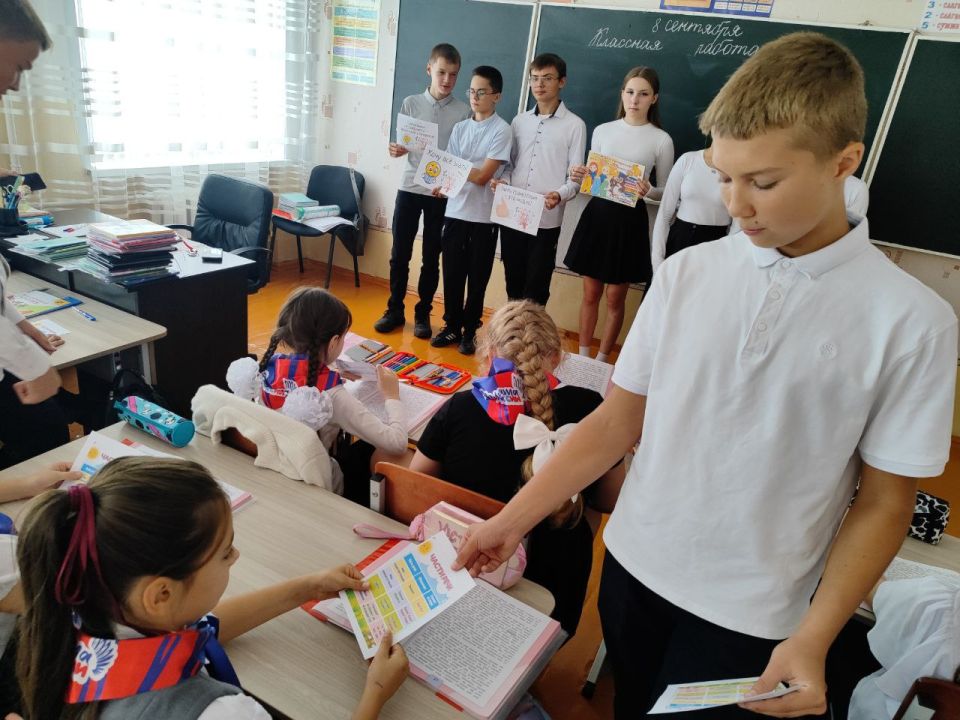 8 сентября - Международный день грамотности 8 сентября - Международный день грамотности