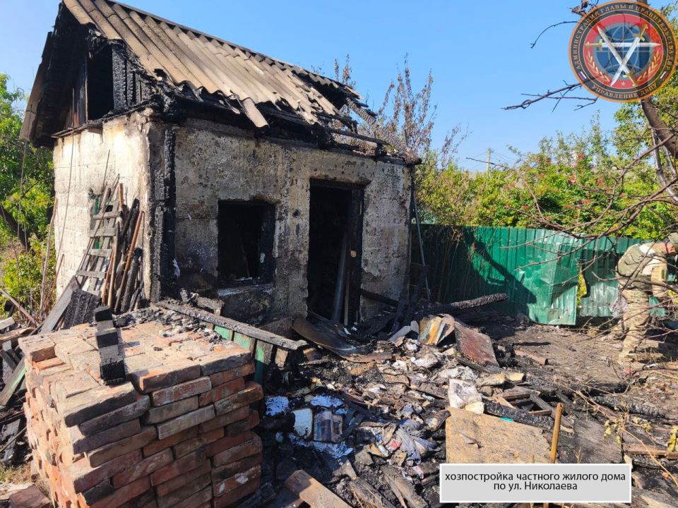 Последствия массированной атаки ударными БПЛА городского округа Макеевка вечером 07.09.2025 Последствия массированной атаки ударными БПЛА городского округа Макеевка вечером 07.09.2025