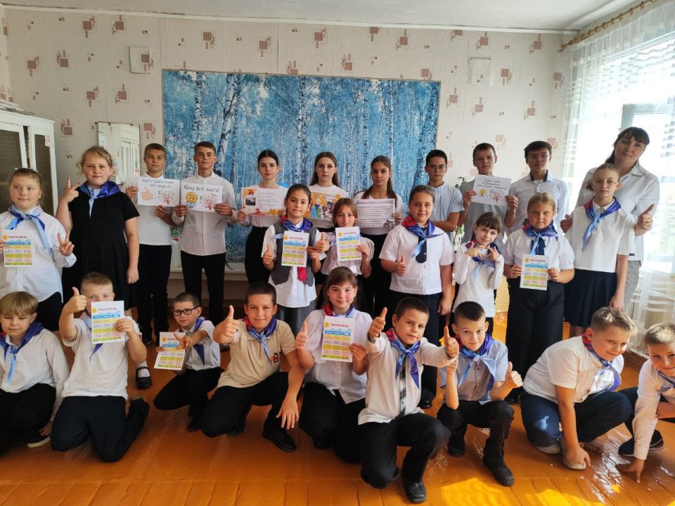 8 сентября - Международный день грамотности 8 сентября - Международный день грамотности