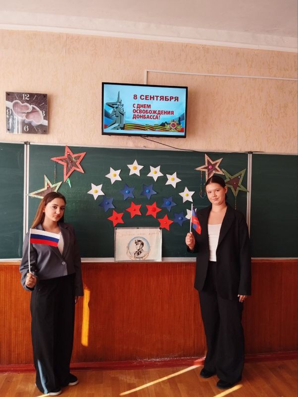 В рамках проекта «Новая школа» в День освобождения Донбасса в общеобразовательных организациях городского округа Макеевка проведён Единый исторический час «Горжусь тобой, родной Донбасс» В рамках проекта «Новая школа» в День освобождения Донбасса в общеобразовательных организациях городского округа Макеевка проведён Единый исторический час «Горжусь тобой, родной Донбасс»