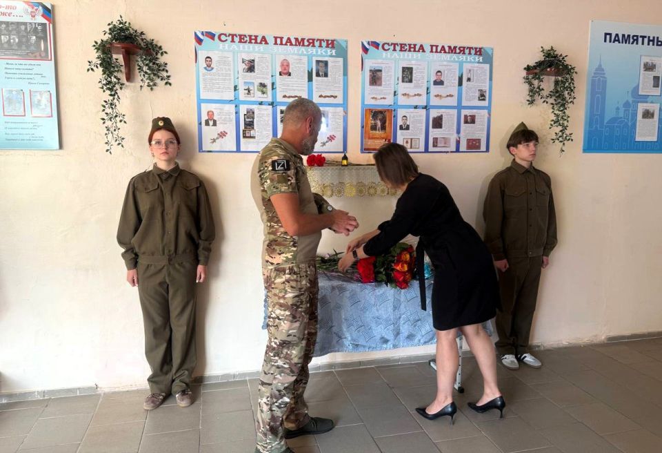 Имена, чьи невозможно забыть Имена, чьи невозможно забыть