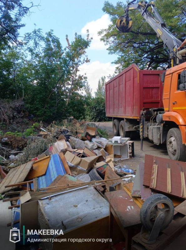 Ликвидация стихийных свалок в Макеевке продолжается