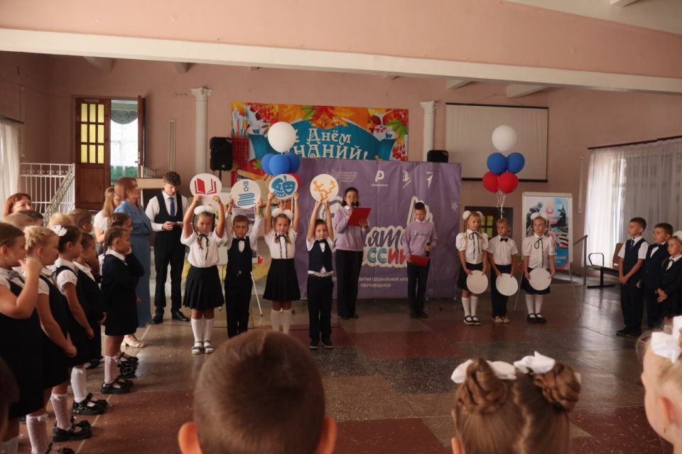 5 сентября в ГБОУ "ЛИЦЕЙ № 1 Г.О. МАКЕЕВКА" проведено торжественное мероприятие, посвящённое принятию учащихся 2-х классов во Всероссийскую детскую организацию "Орлята России" 5 сентября в ГБОУ "ЛИЦЕЙ № 1 Г.О. МАКЕЕВКА" проведено торжественное мероприятие, посвящённое принятию учащихся 2-х классов во Всероссийскую детскую организацию "Орлята России"