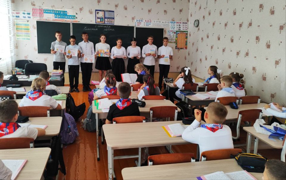 8 сентября - Международный день грамотности 8 сентября - Международный день грамотности