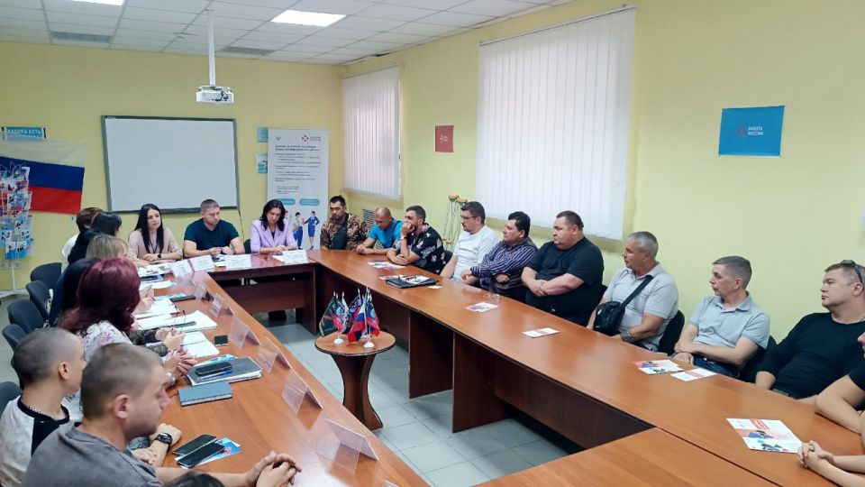 Более 40 мероприятий для ветеранов спецоперации провели центры занятости ДНР ко Дню освобождения Донбасса Более 40 мероприятий для ветеранов спецоперации провели центры занятости ДНР ко Дню освобождения Донбасса