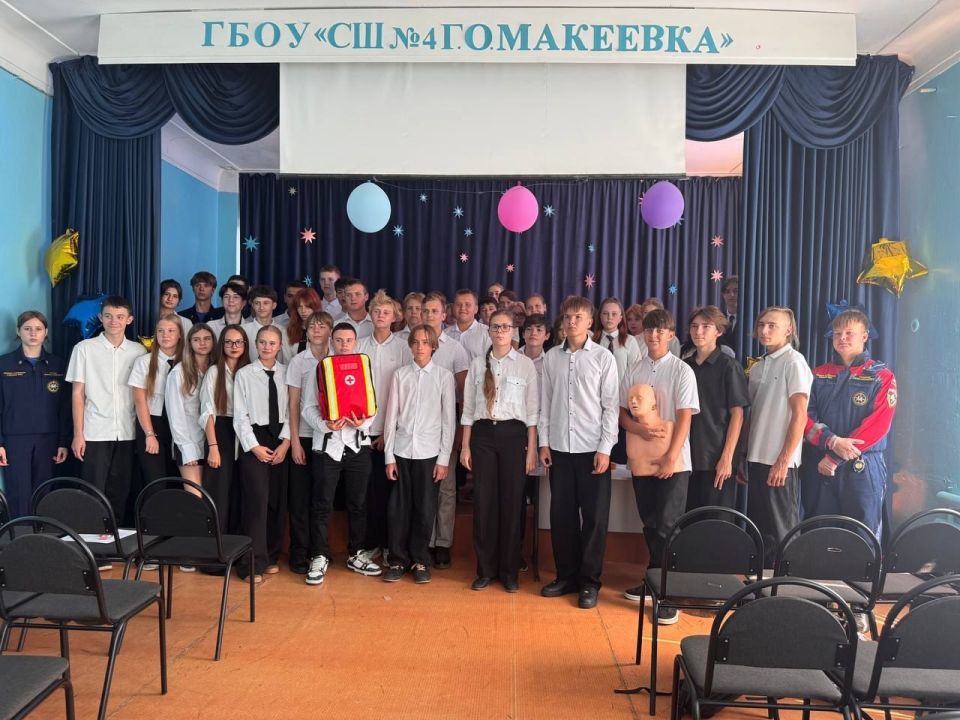   &quot;  4 .. &quot;  -         9- ,     &quot; &quot;