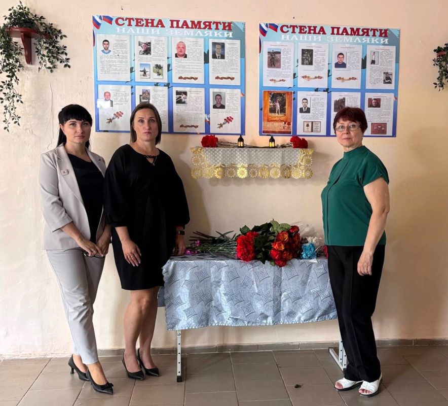 Имена, чьи невозможно забыть Имена, чьи невозможно забыть