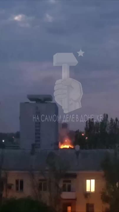 ОЧЕНЬ МНОГО ПОЖАРОВ ПО ДОНЕЦКУ И МАКЕЕВКЕ